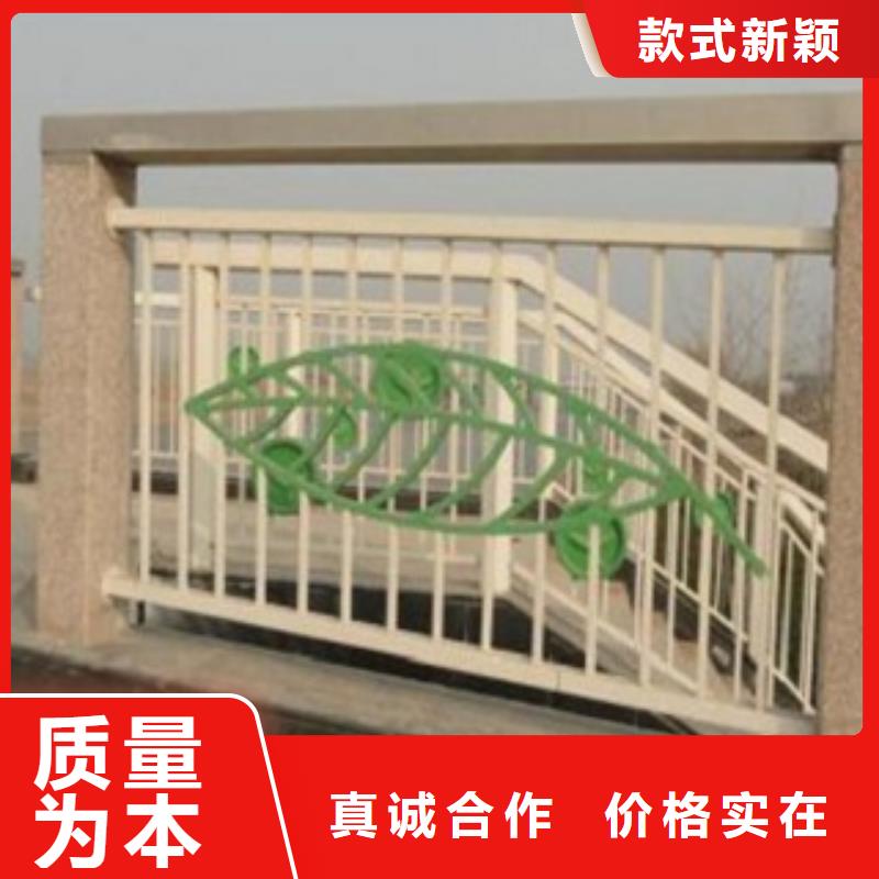 【不锈钢复合管】【人行道栏杆】按需设计