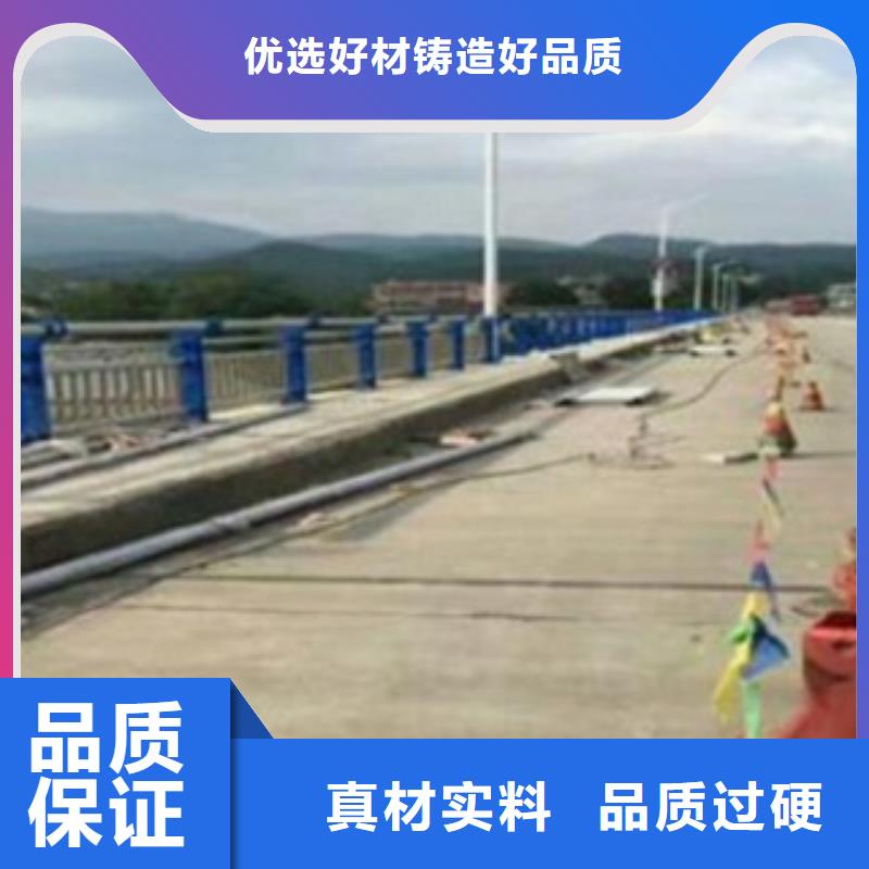 不锈钢复合管立柱一站式采购方便省心