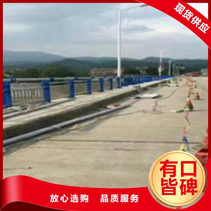 不锈钢复合管不锈钢复合管护栏原料层层筛选