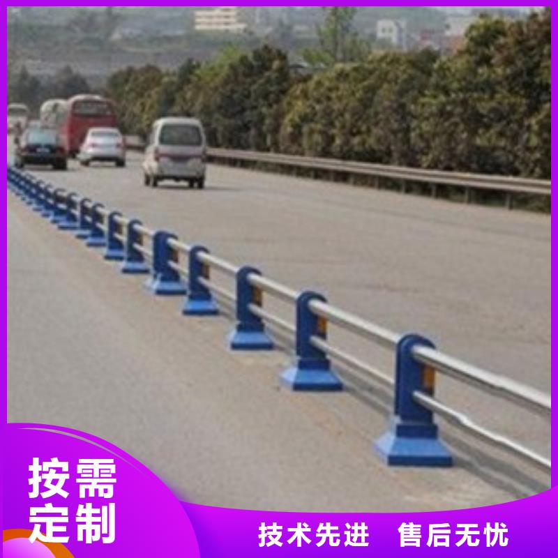 【不锈钢复合管】旋转护栏一站式采购商