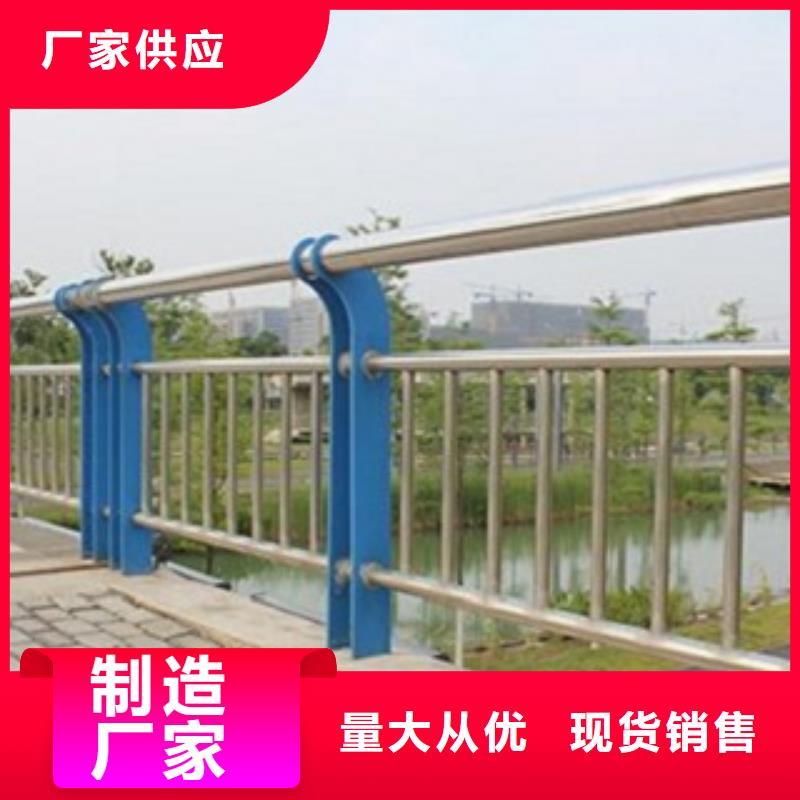 不锈钢复合管市政道路防护栏多年行业积累