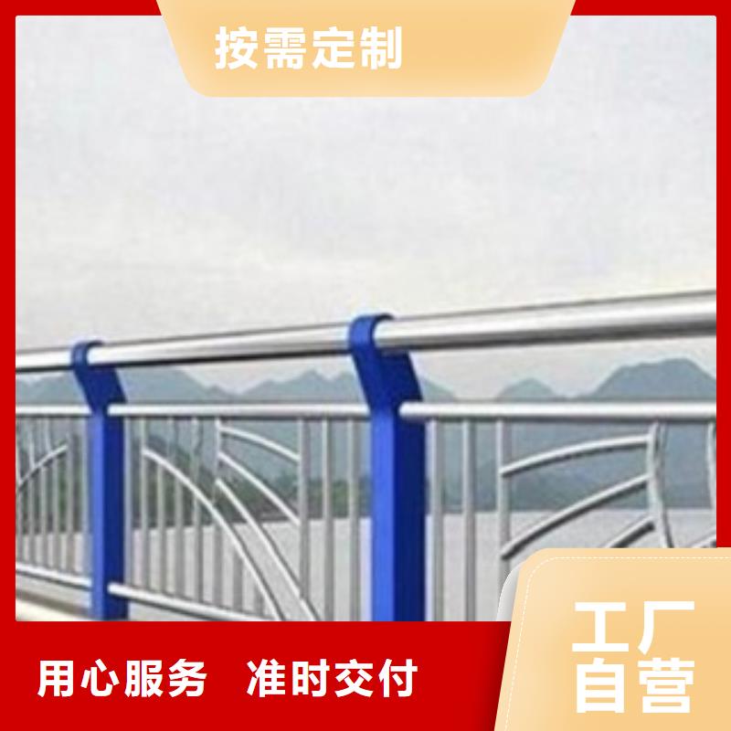 不锈钢复合管热镀锌立柱有实力有经验