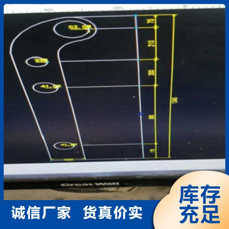 景观桥梁护栏桥梁景观栏杆原料层层筛选