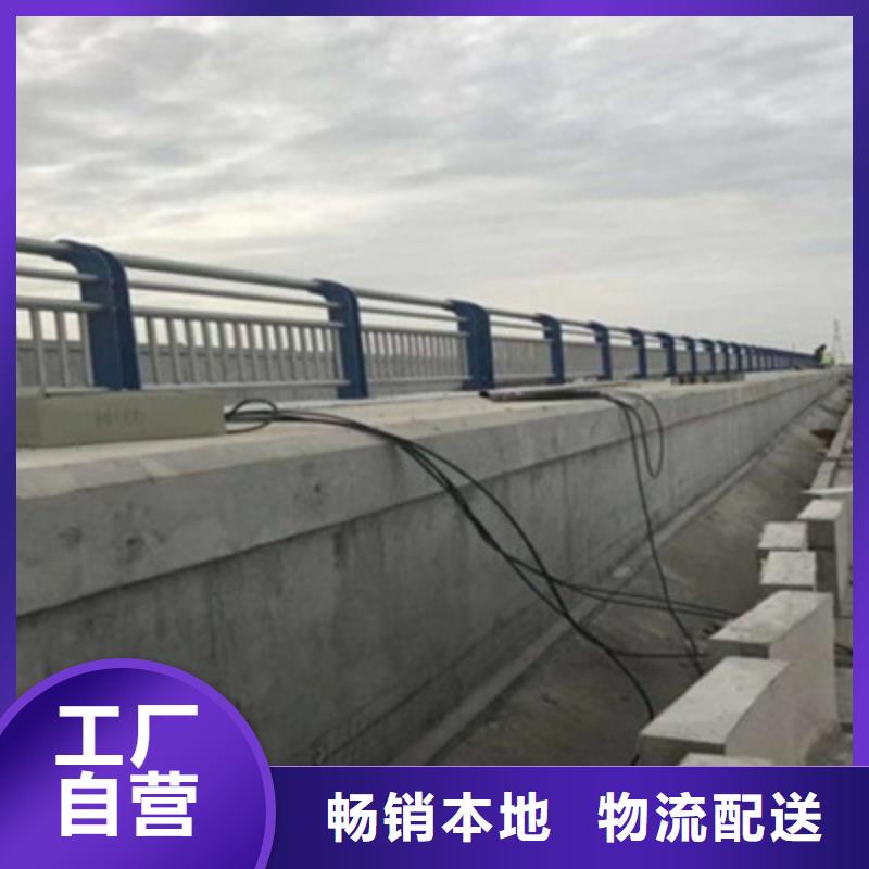 景观桥梁护栏_q235b波形护栏板现货批发