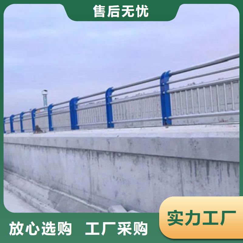 【景观桥梁护栏201不锈钢复合管厂家自营】