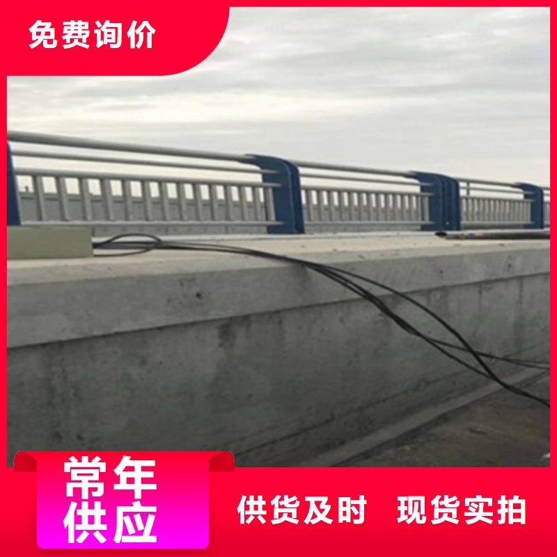 景观桥梁护栏不锈钢栏杆专业按需定制