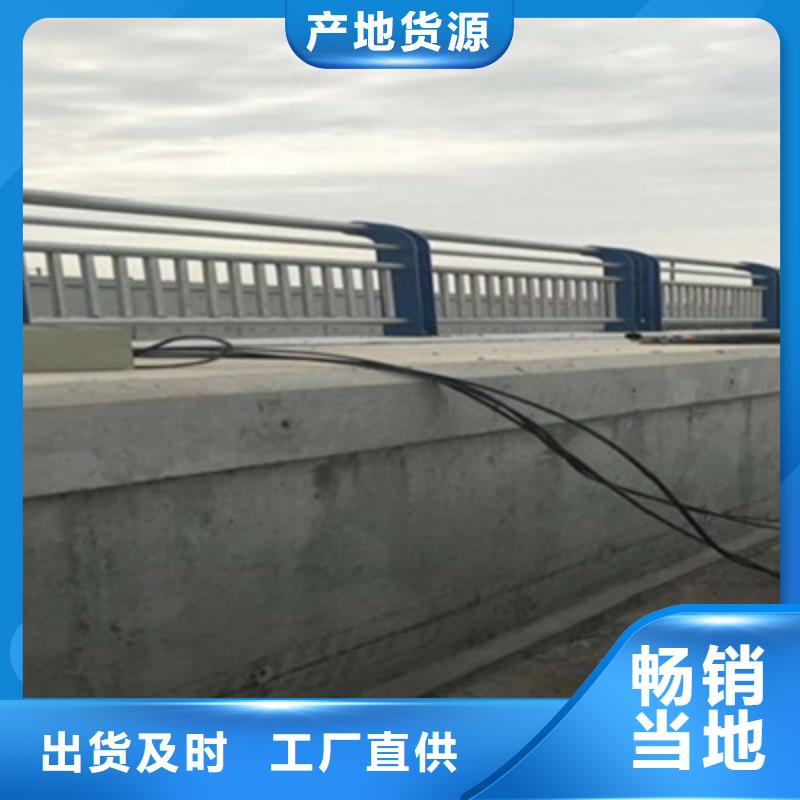 景观桥梁护栏人车分流栏精心选材