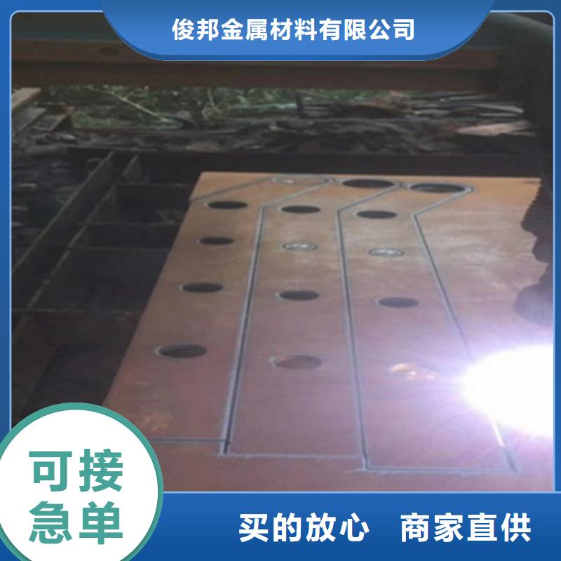 景观桥梁护栏不锈钢立柱支持定制加工