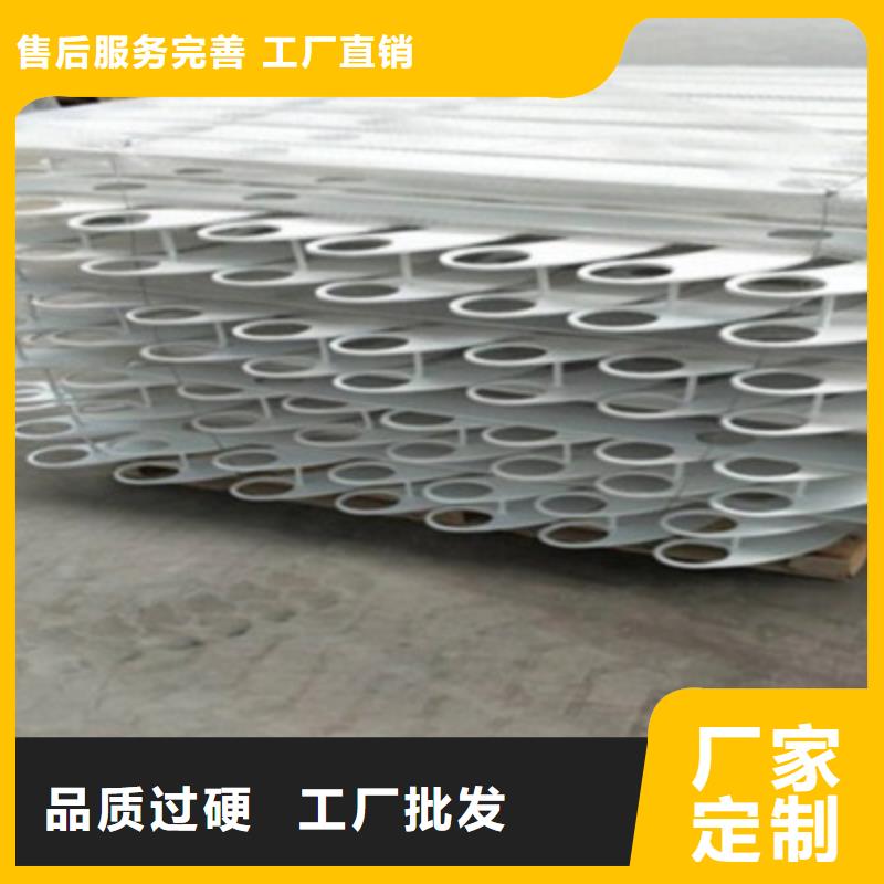 景观桥梁护栏不锈钢立柱支持定制加工