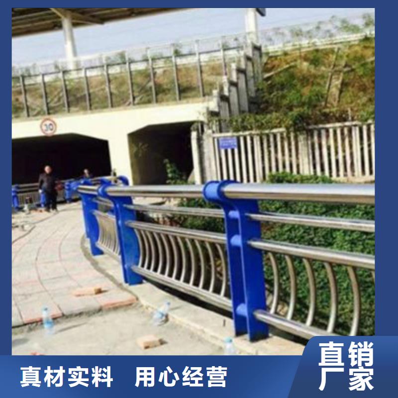 景观桥梁护栏人车分流栏精心选材