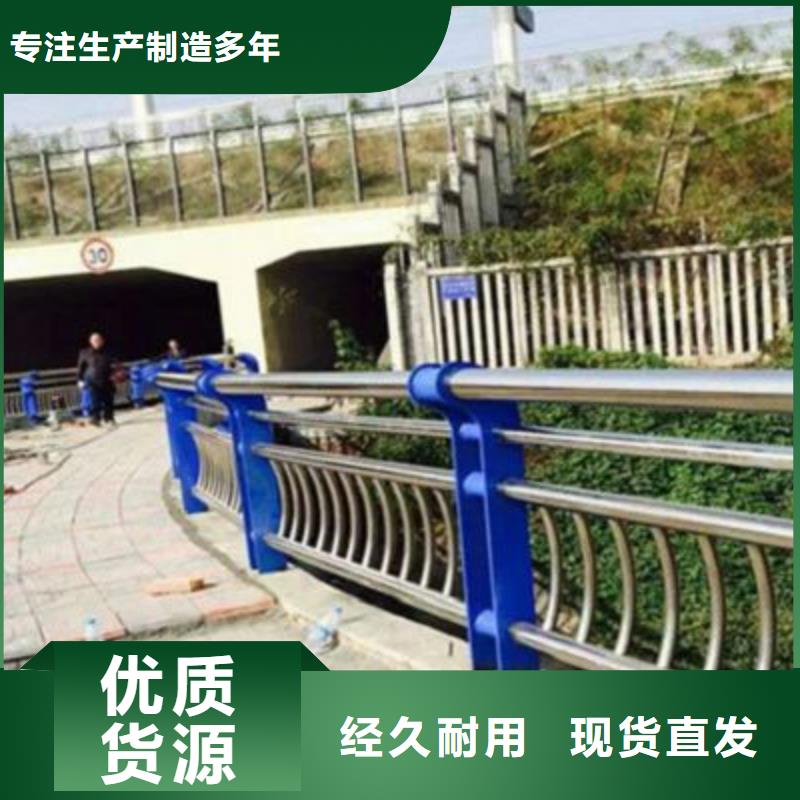 景观桥梁护栏-不锈钢立柱品质好才是硬道理