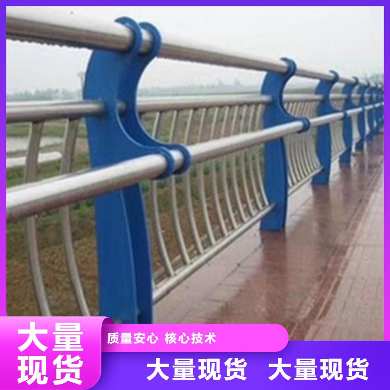 景观桥梁护栏人车分流栏精心选材
