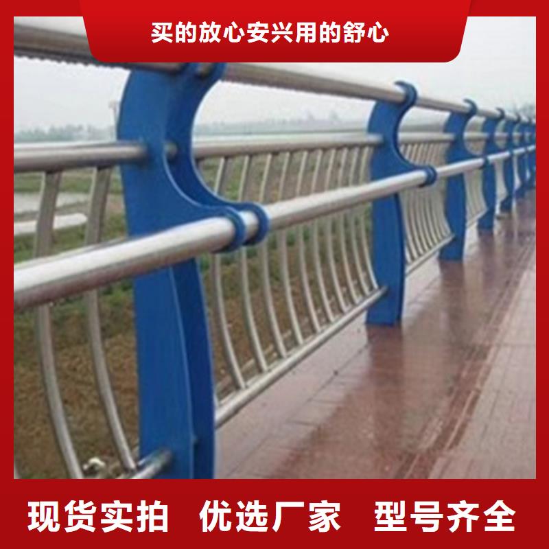 景观桥梁护栏人车分流栏精心选材