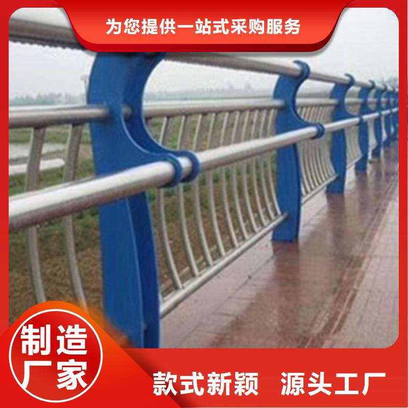 景观桥梁护栏人车分流栏精心选材