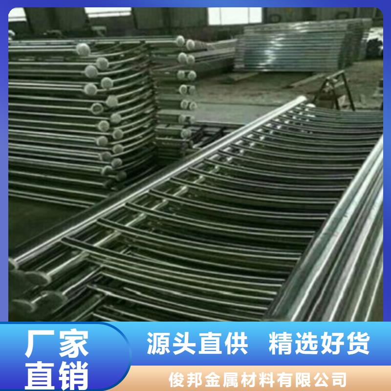 景观桥梁护栏不锈钢护栏高性价比