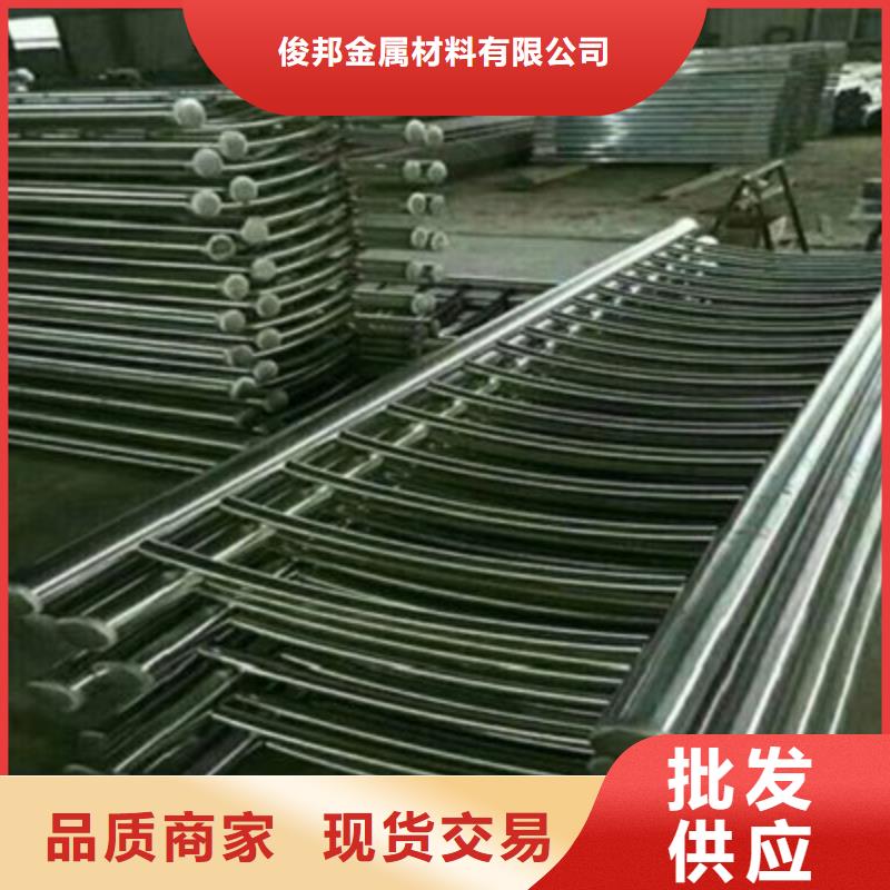 【景观桥梁护栏】防撞立柱出货快