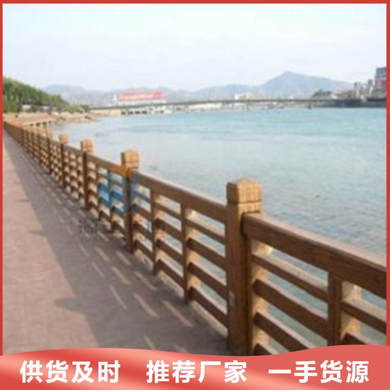 景观桥梁护栏人车分流栏精心选材