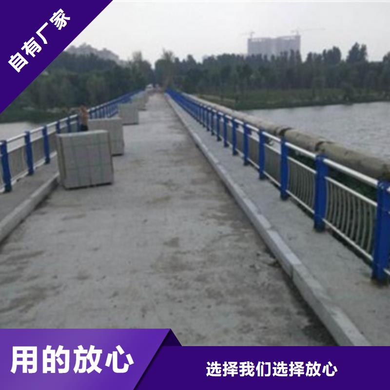 景观桥梁护栏人车分流栏精心选材