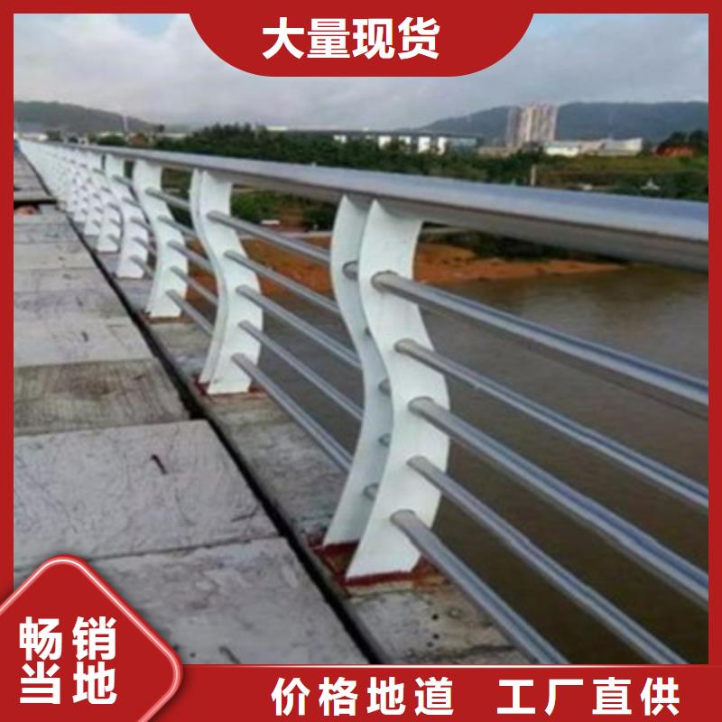 景观桥梁护栏人车分流栏精心选材
