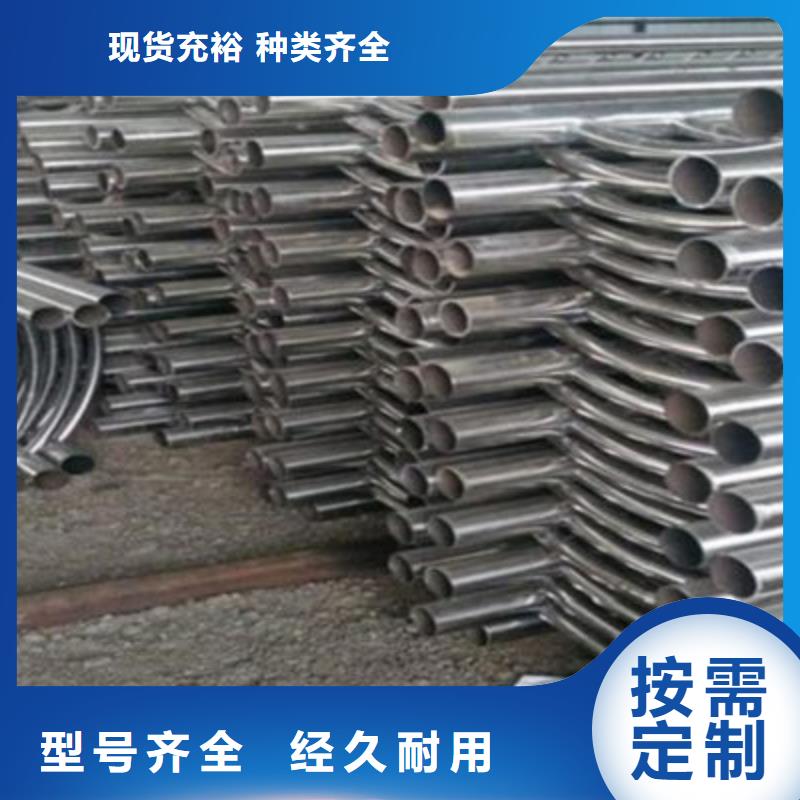 景观桥梁护栏人车分流栏使用方法