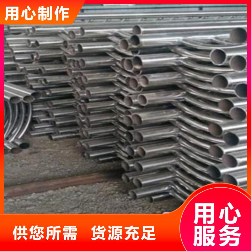 【景观桥梁护栏201不锈钢复合管厂家自营】