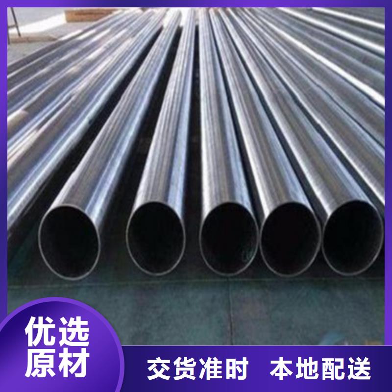 景观桥梁护栏人车分流栏使用方法