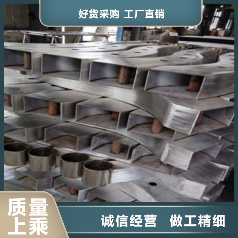 【景观桥梁护栏不锈钢栏杆按需定做】