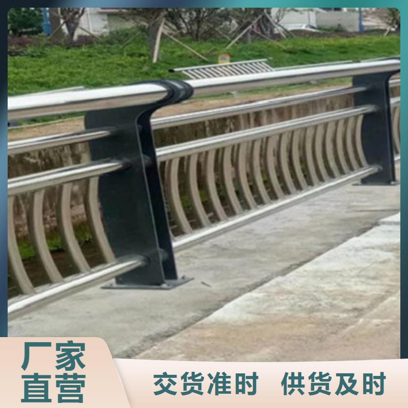 【桥梁灯光防撞护栏不锈钢桥梁栏杆精选厂家好货】