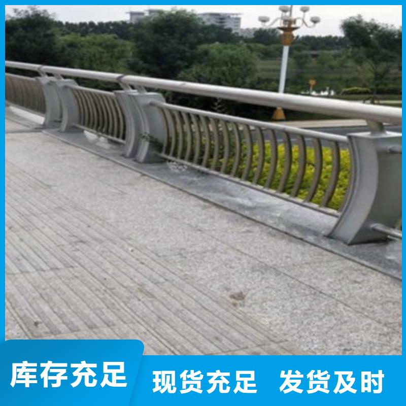 桥梁灯光防撞护栏_201不锈钢复合管优选厂家