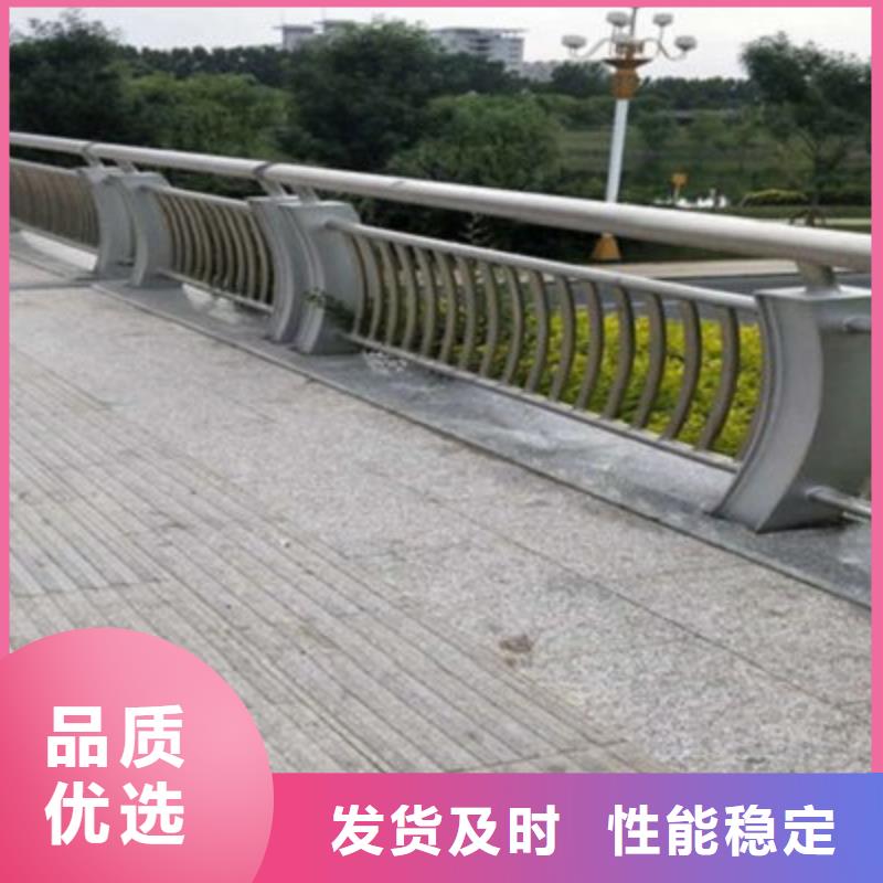 桥梁灯光防撞护栏-【道路护栏】定制零售批发