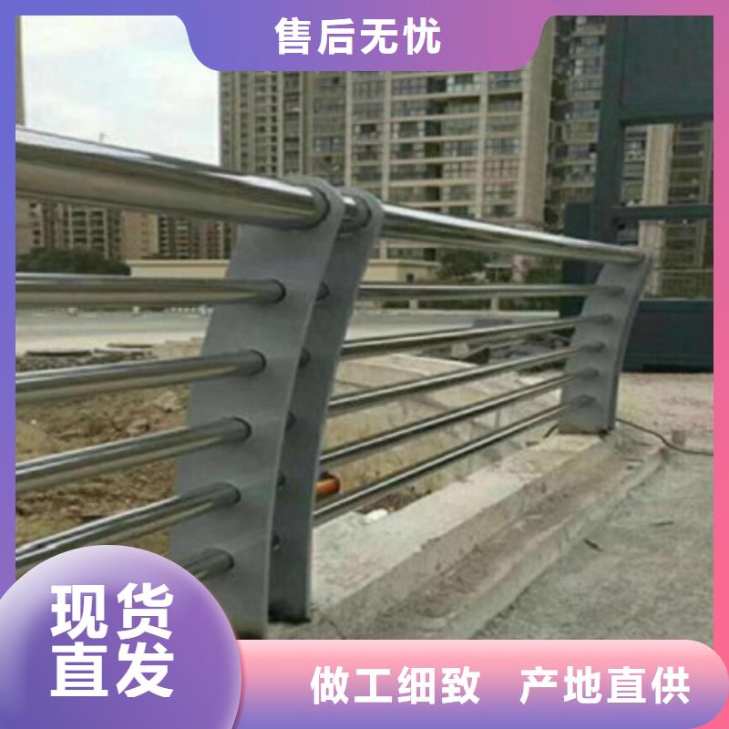 【桥梁灯光防撞护栏桥梁防撞护栏拒绝伪劣产品】