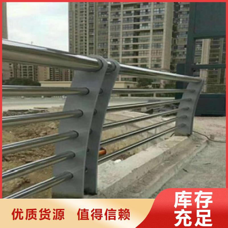 桥梁灯光防撞护栏热镀锌立柱供货及时