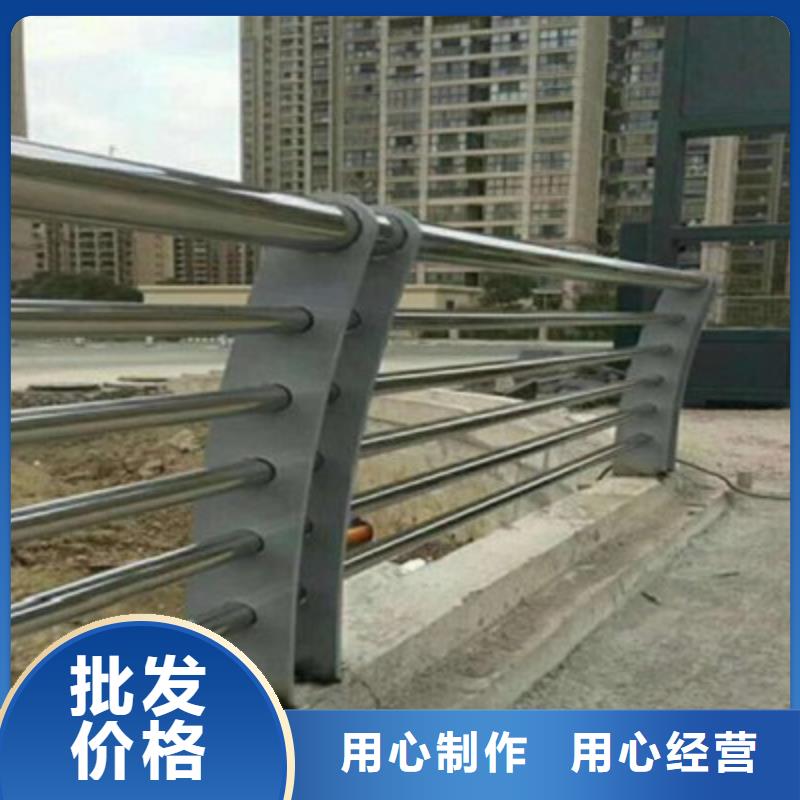桥梁灯光防撞护栏-不锈钢景观护栏杆优选厂家