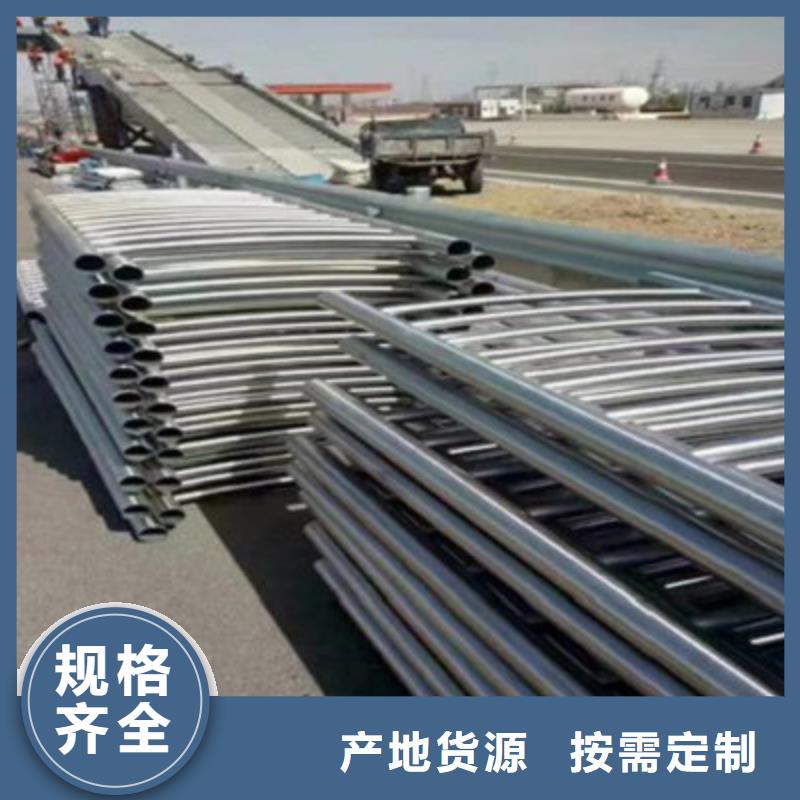 桥梁灯光防撞护栏_201不锈钢复合管优选厂家