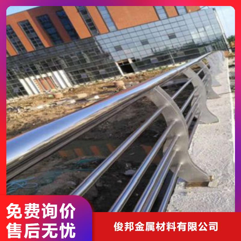 桥梁灯光防撞护栏【【道路护栏】】每个细节都严格把关