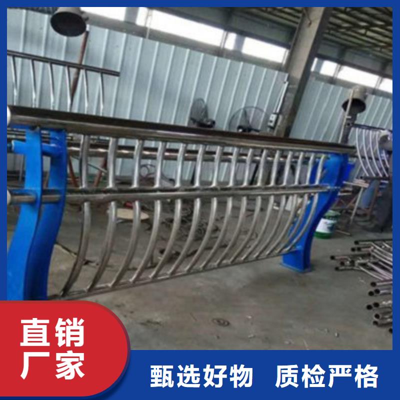 桥梁灯光防撞护栏-【道路护栏】定制零售批发