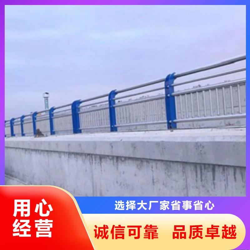 桥梁灯光防撞护栏国道抗冲击围栏专业品质