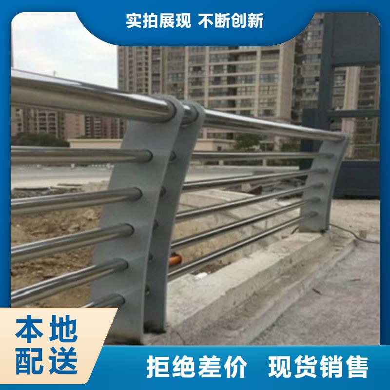 桥梁灯光防撞护栏热镀锌立柱供货及时