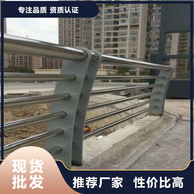 桥梁灯光防撞护栏_201不锈钢复合管优选厂家