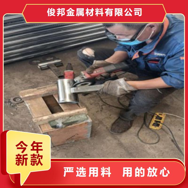 【桥梁灯光防撞护栏不锈钢桥梁栏杆精选厂家好货】