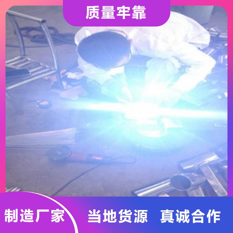 桥梁灯光防撞护栏热镀锌立柱供货及时