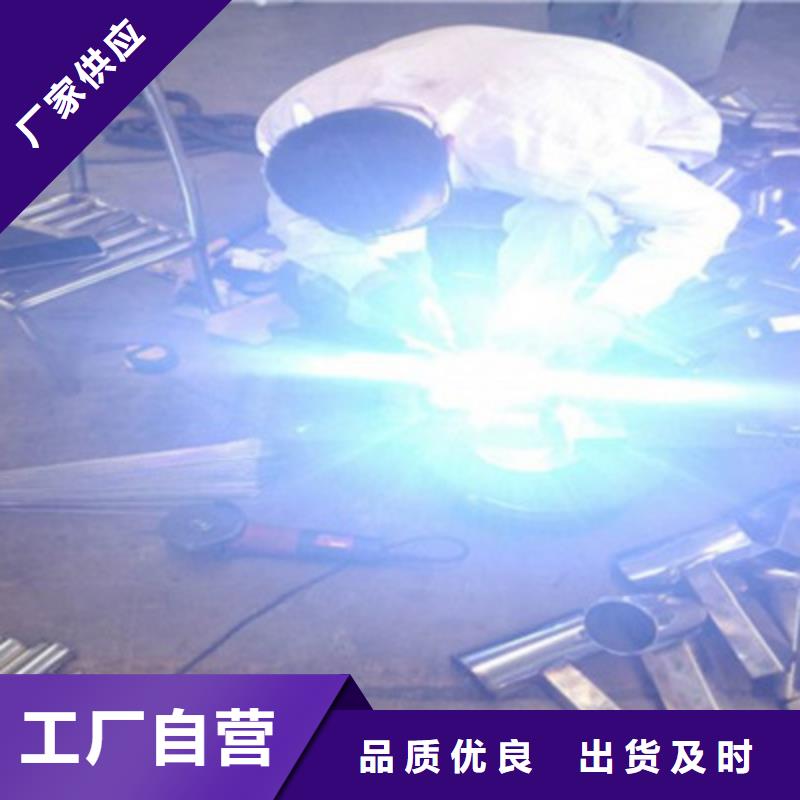 桥梁灯光防撞护栏【【道路护栏】】每个细节都严格把关