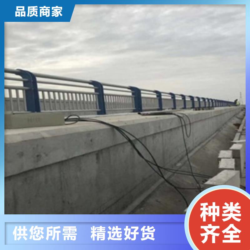 不锈钢防护栏不锈钢复合管护栏准时交付