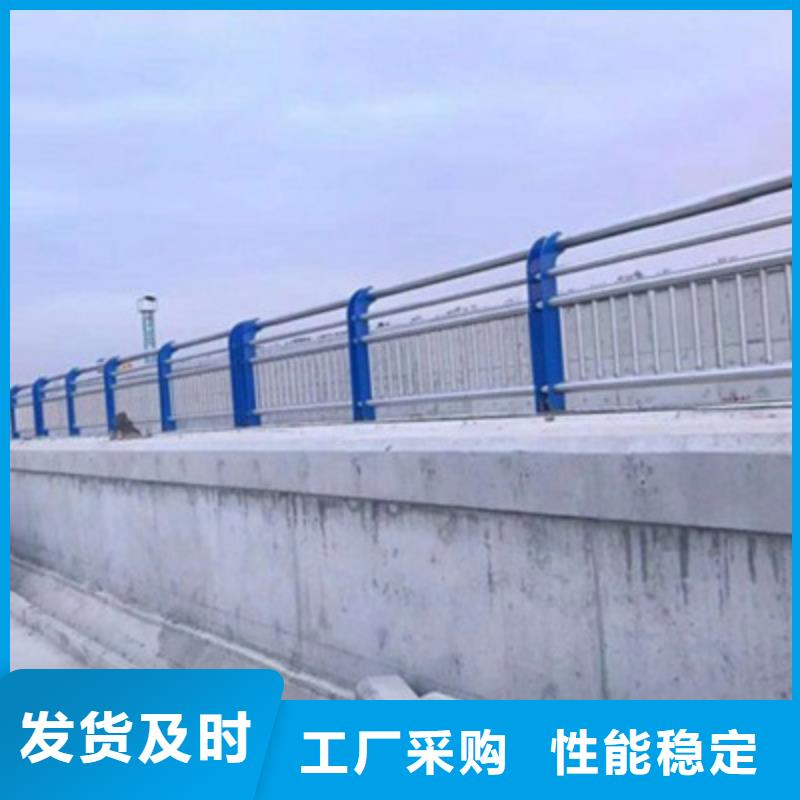 不锈钢防护栏,【中央分隔栏】严谨工艺