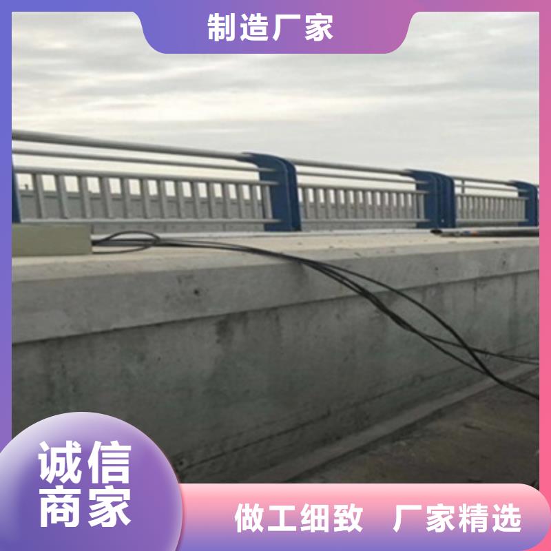 不锈钢防护栏,【道路护栏】量大从优