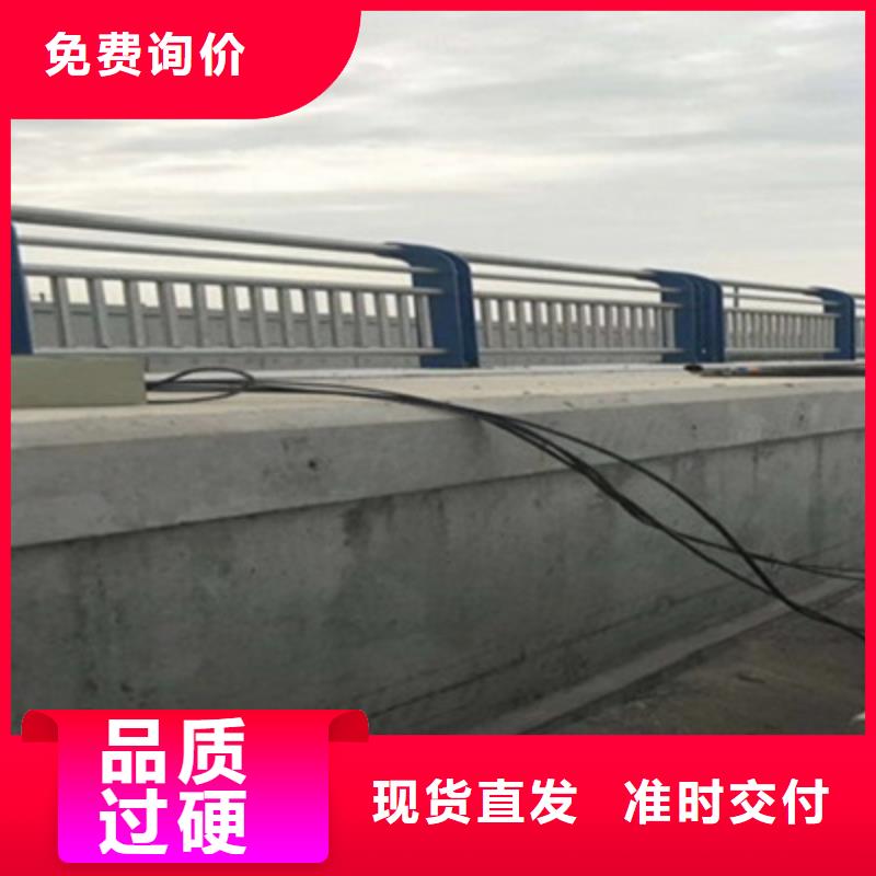 不锈钢防护栏q235b波形护栏板一个起售