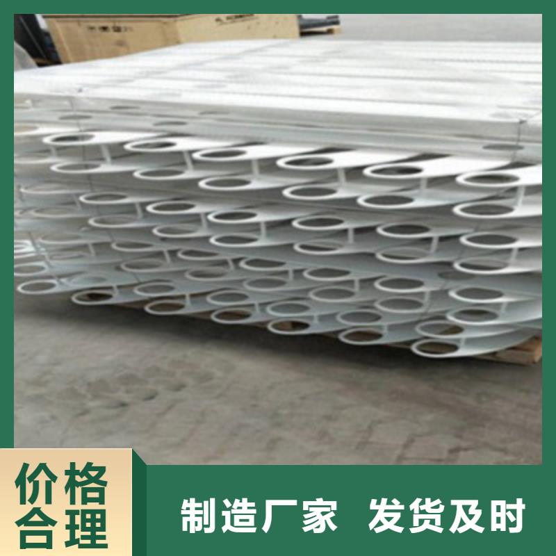 不锈钢防护栏_不锈钢立柱现货齐全售后无忧