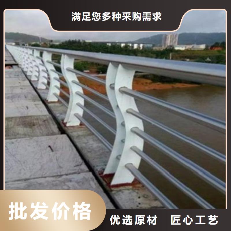 不锈钢防护栏不锈钢复合管护栏准时交付