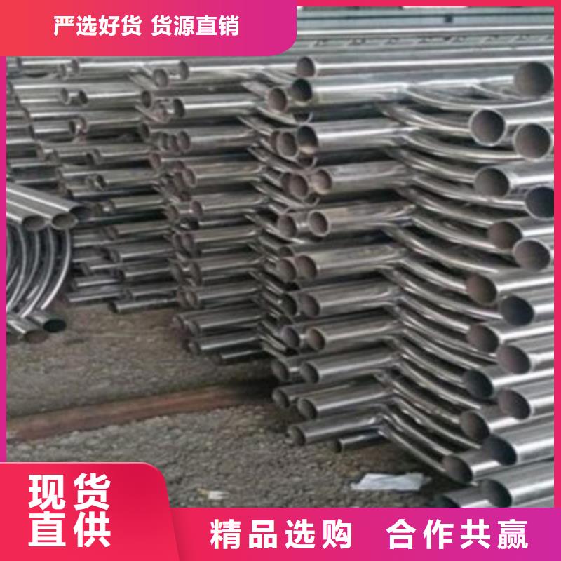 不锈钢防护栏304不锈钢复合管拥有多家成功案例