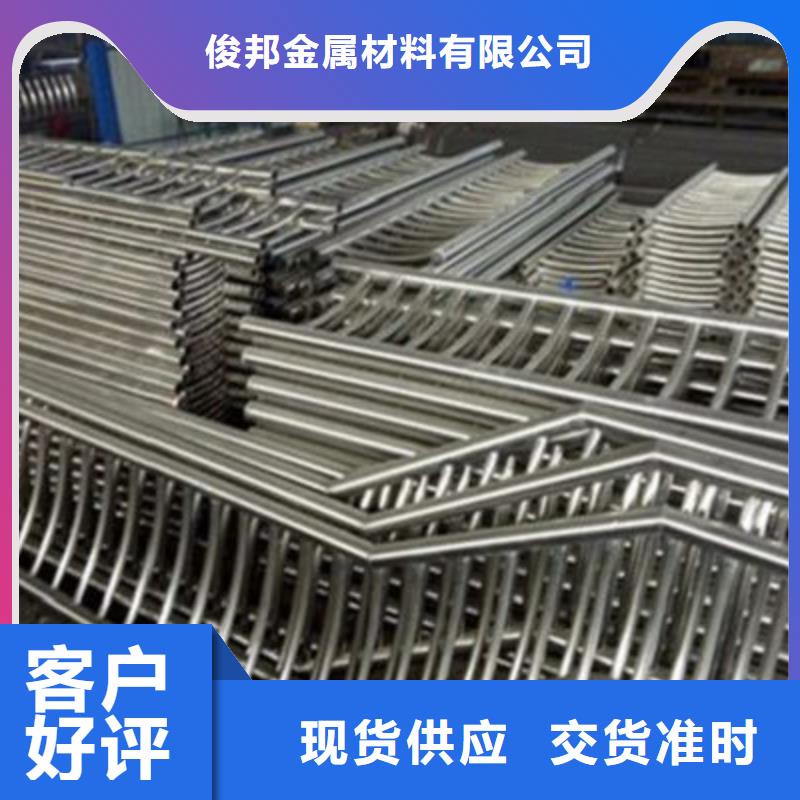 不锈钢防护栏,【道路护栏】量大从优